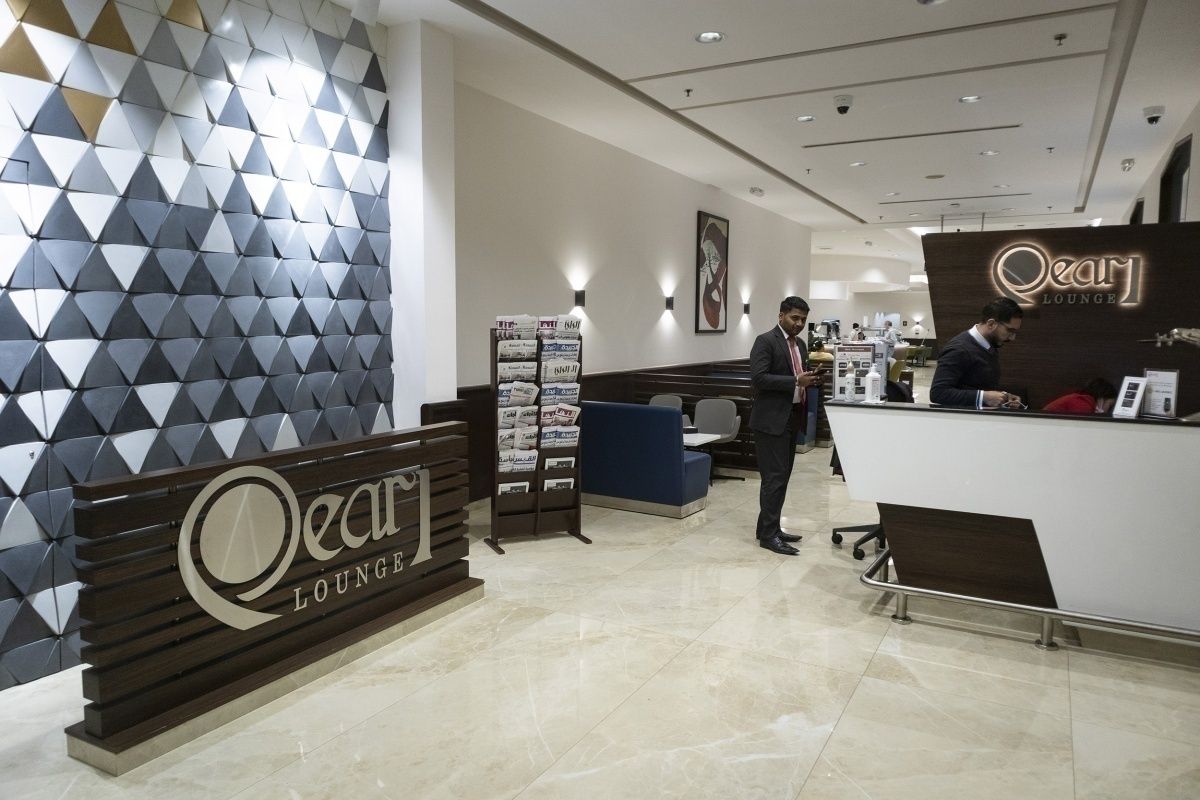 Lounge Review: Pearl Lounge At Kuwait International Airport