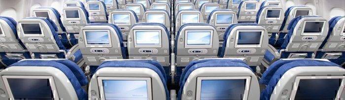 The economy class cabin for the A330-200.
