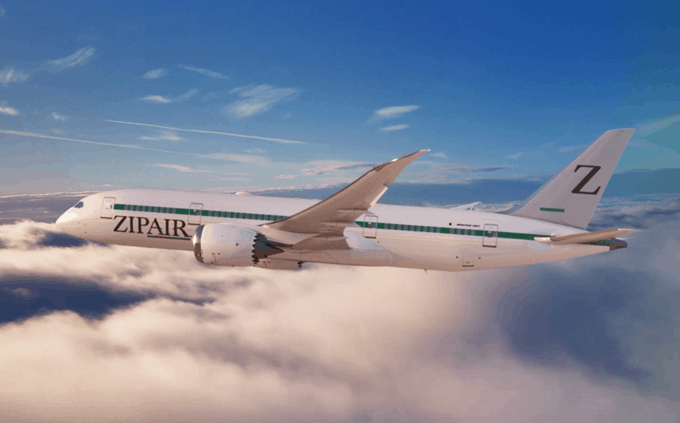 Will Zipair Tokyo's May Launch Be Delayed?