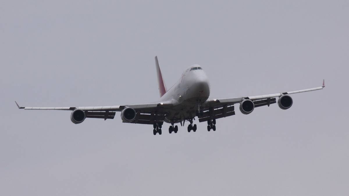 Asiana Boeing 747 Descends Too Low On Hong Kong Approach