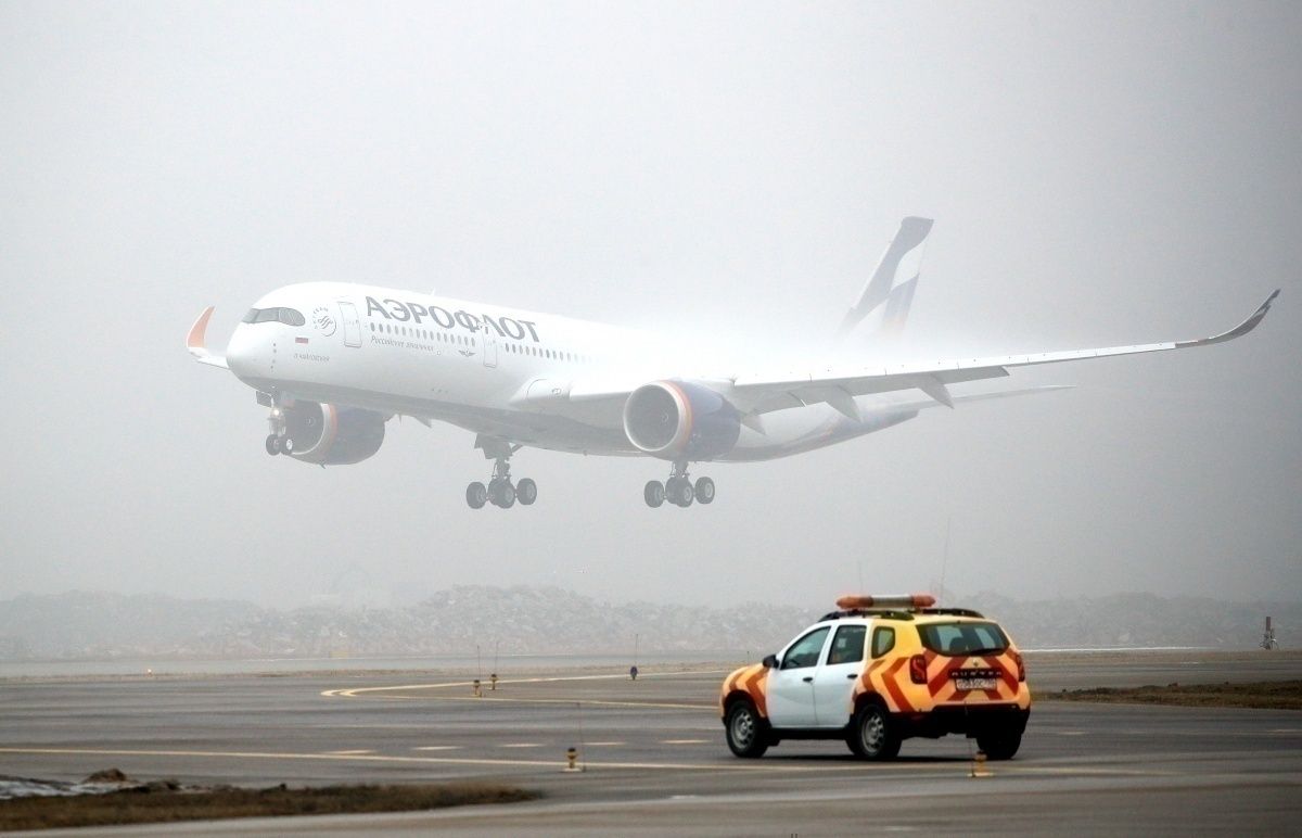 Russia Suspends All International Repatriation Flights