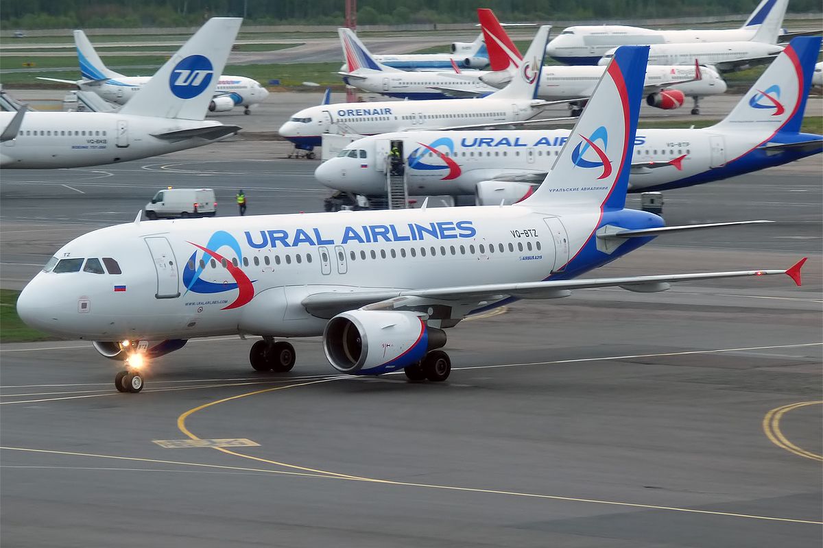 Miss Inflight Food? Ural Airlines Is Now Delivering Meals At Home