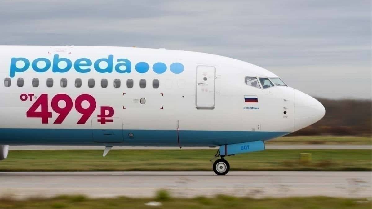 Russia's Low Cost Pobeda Looks To Resume Domestic Flights In June