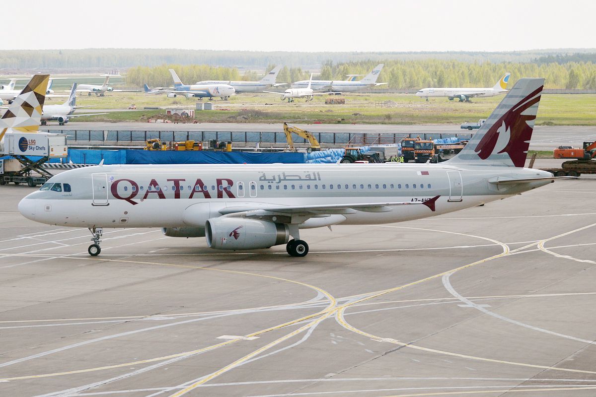 Qatar Airways Has Drastically Reduced Flights To Croatia