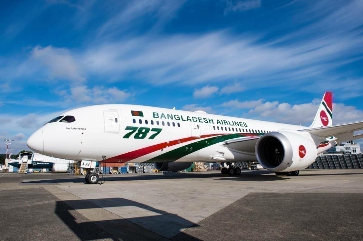 The United States And Bangladesh Sign A New Open Skies Agreement