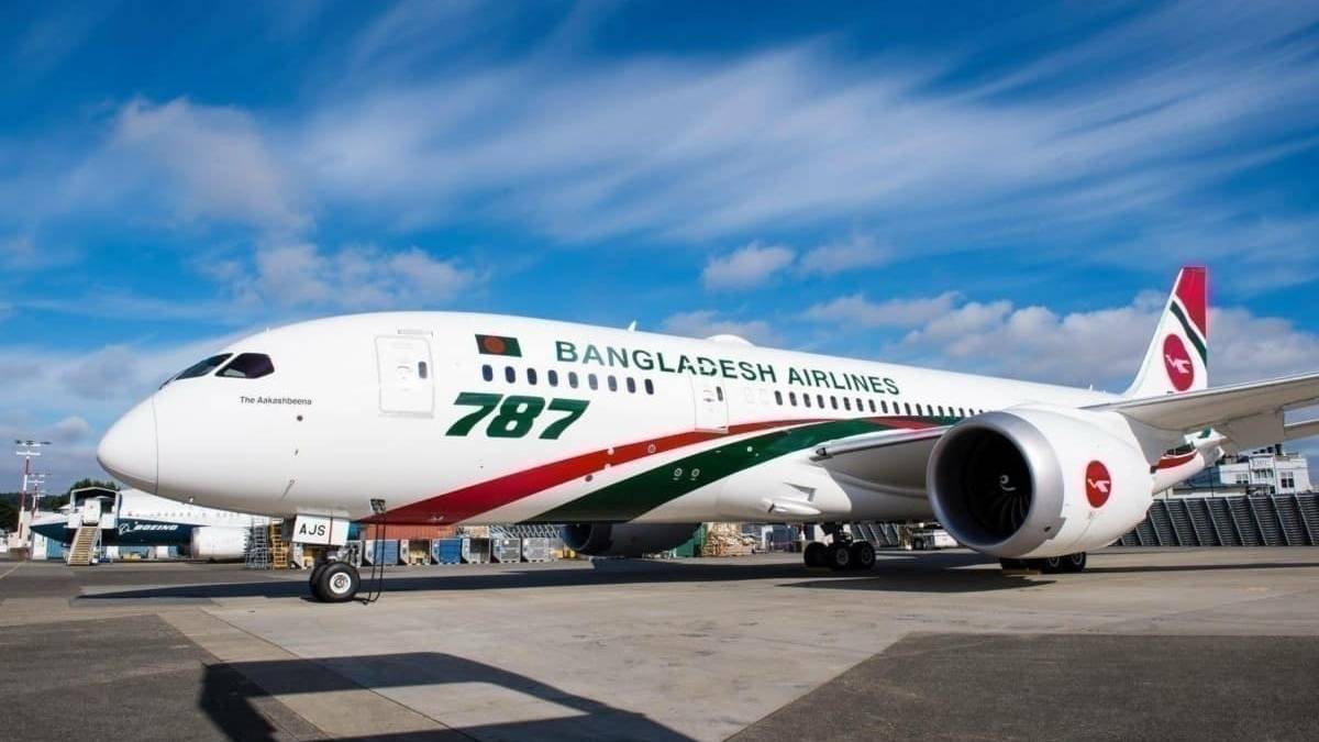 The United States And Bangladesh Sign A New Open Skies Agreement