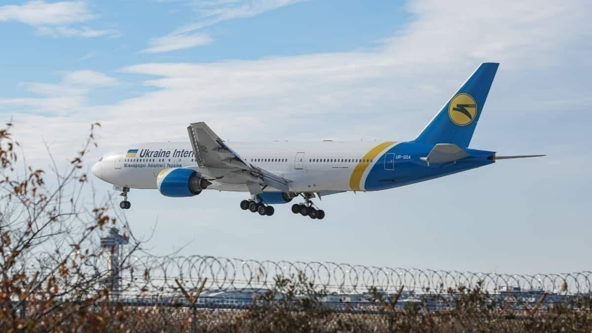 Ukraine International Airlines Schedules Special US Services