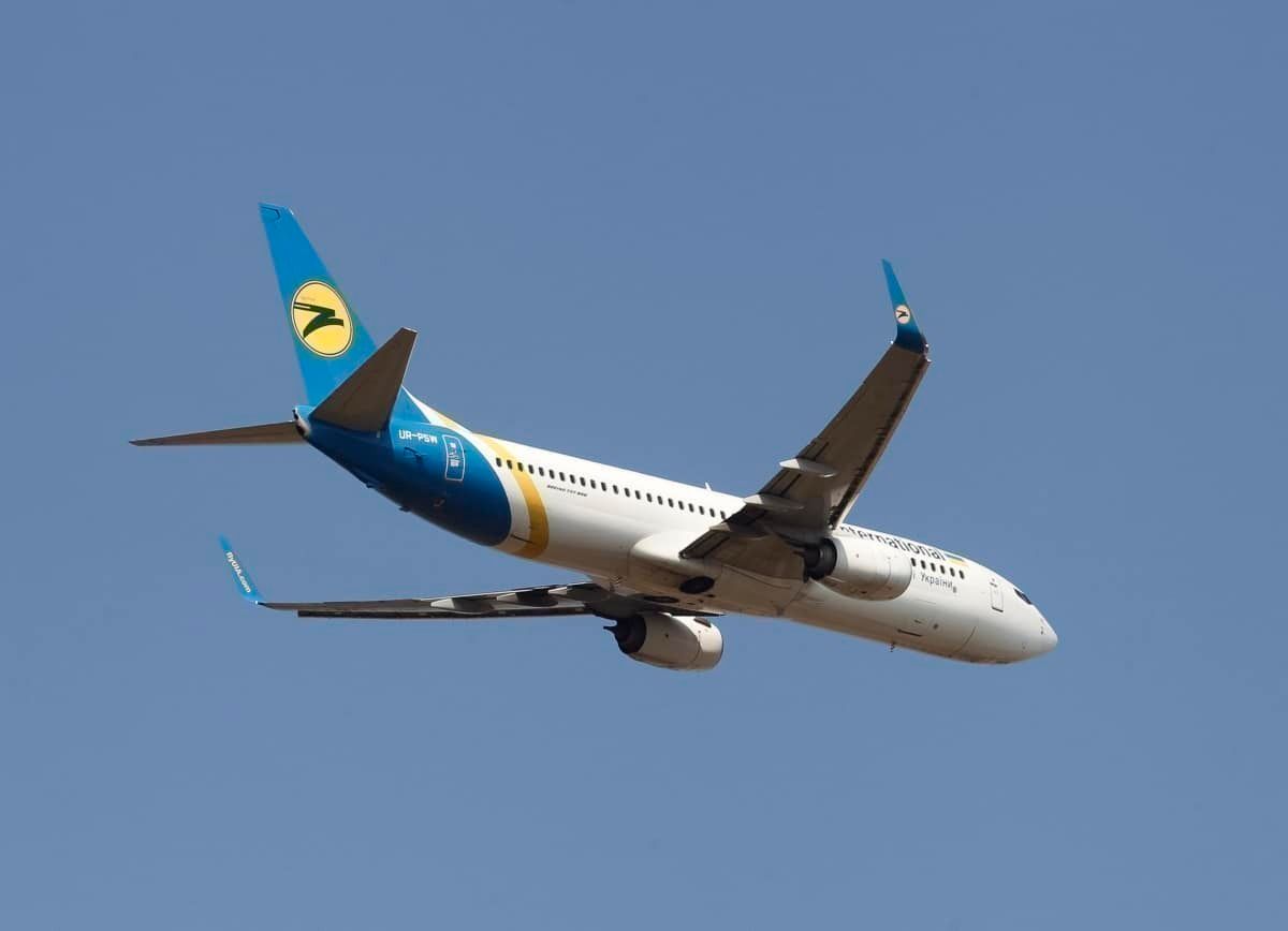 Iran To Pay $150,000 Damages For Each Victim In UIA 737 Downing