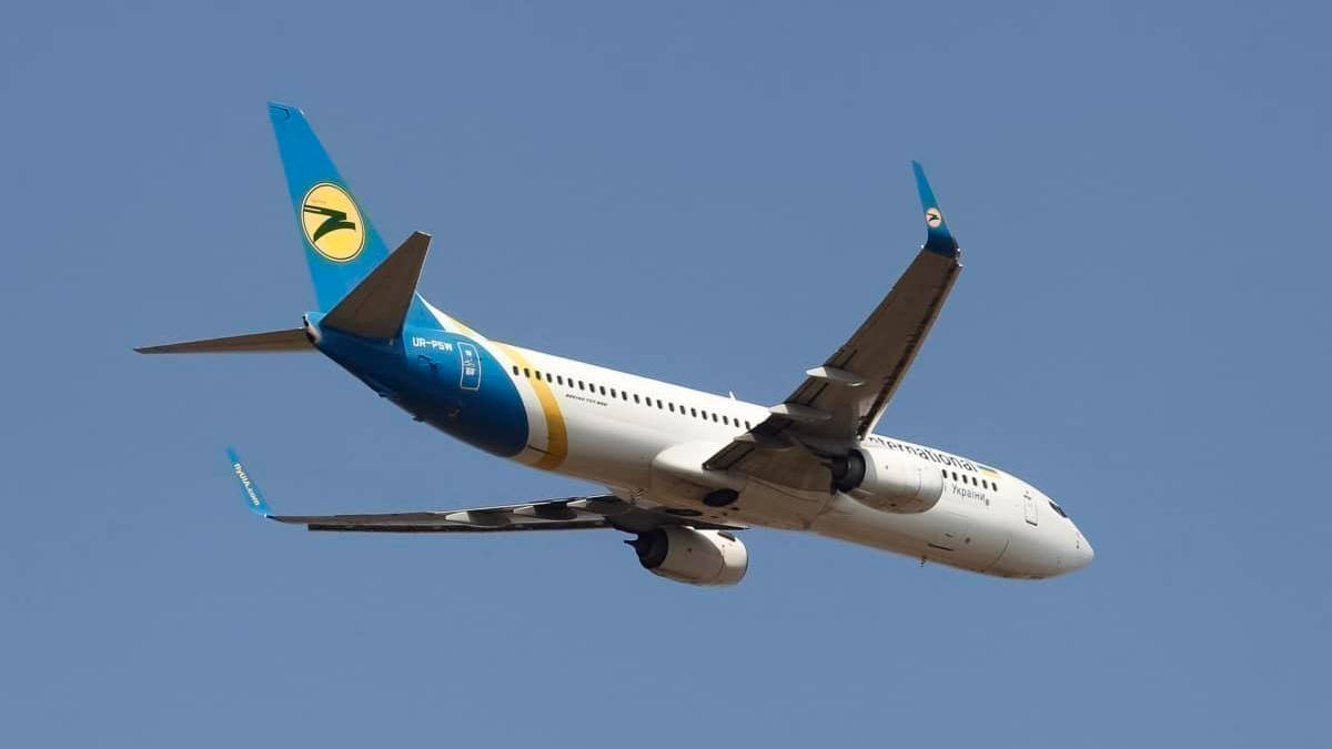 Iran To Pay $150,000 Damages For Each Victim In UIA 737 Downing