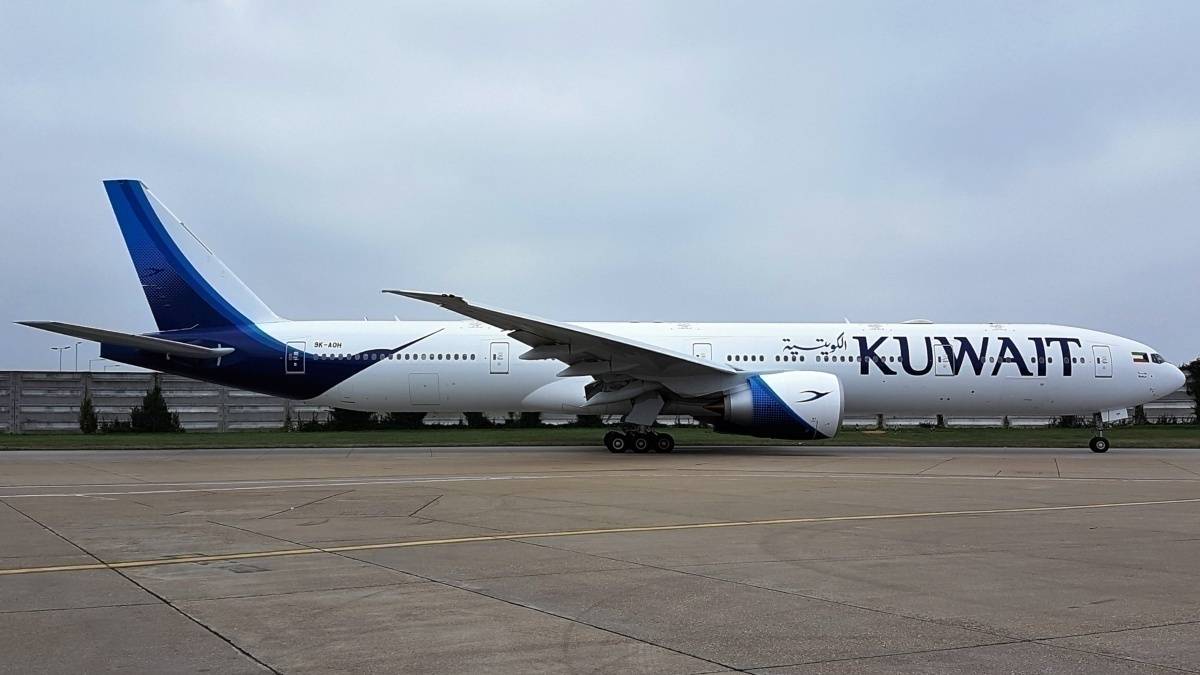 Kuwait Airways Boeing 777 Required Assistance To Vacate Runway