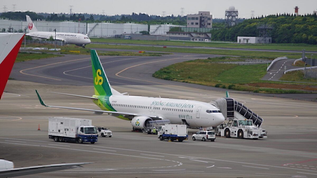 Chinese Airline Refuses To Let Depressed Passenger Travel