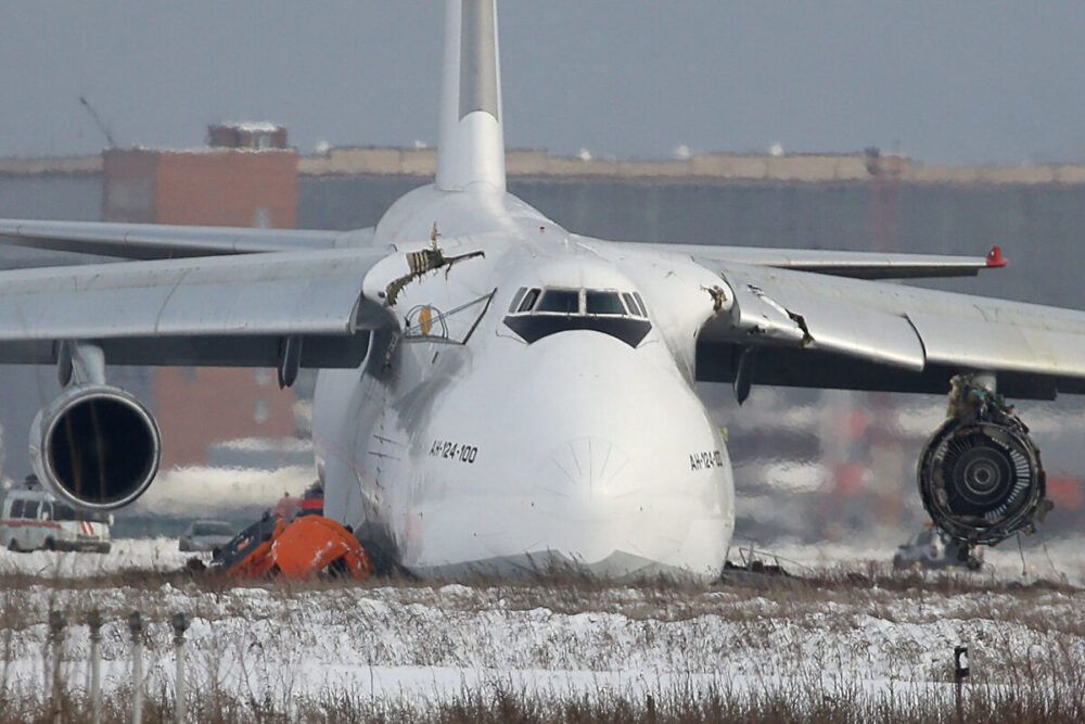 Antonov An-124 airlifter skids off runway at Novosibirsk Tolmachevo Airport Getty
