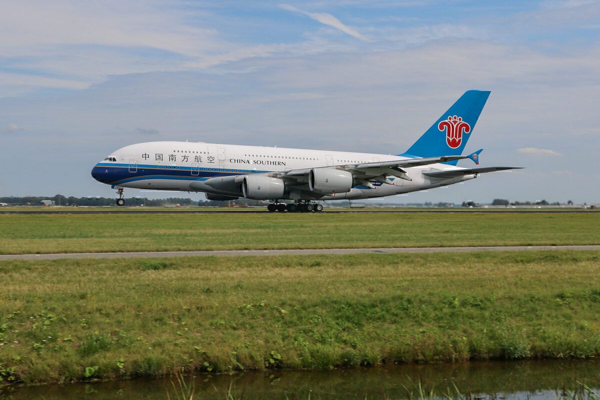 China Southern Turns Third Quarter Profit Amid Rebounding Market