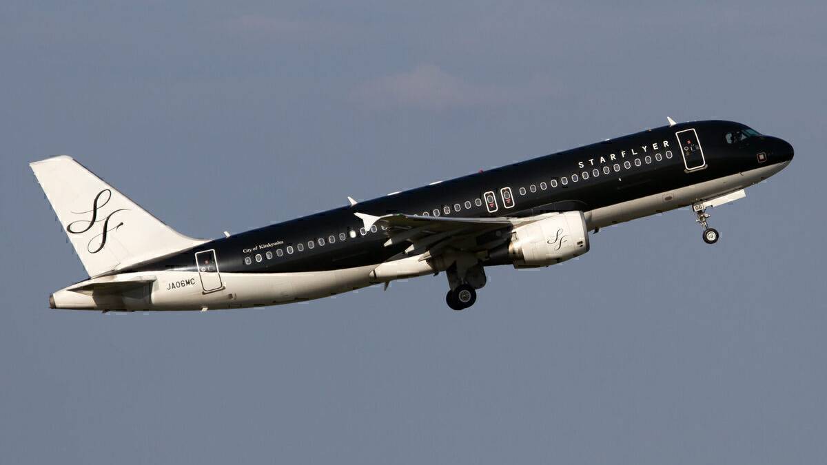 Starflyer A320 Loses Left Engine Power During Japanese Domestic Flight
