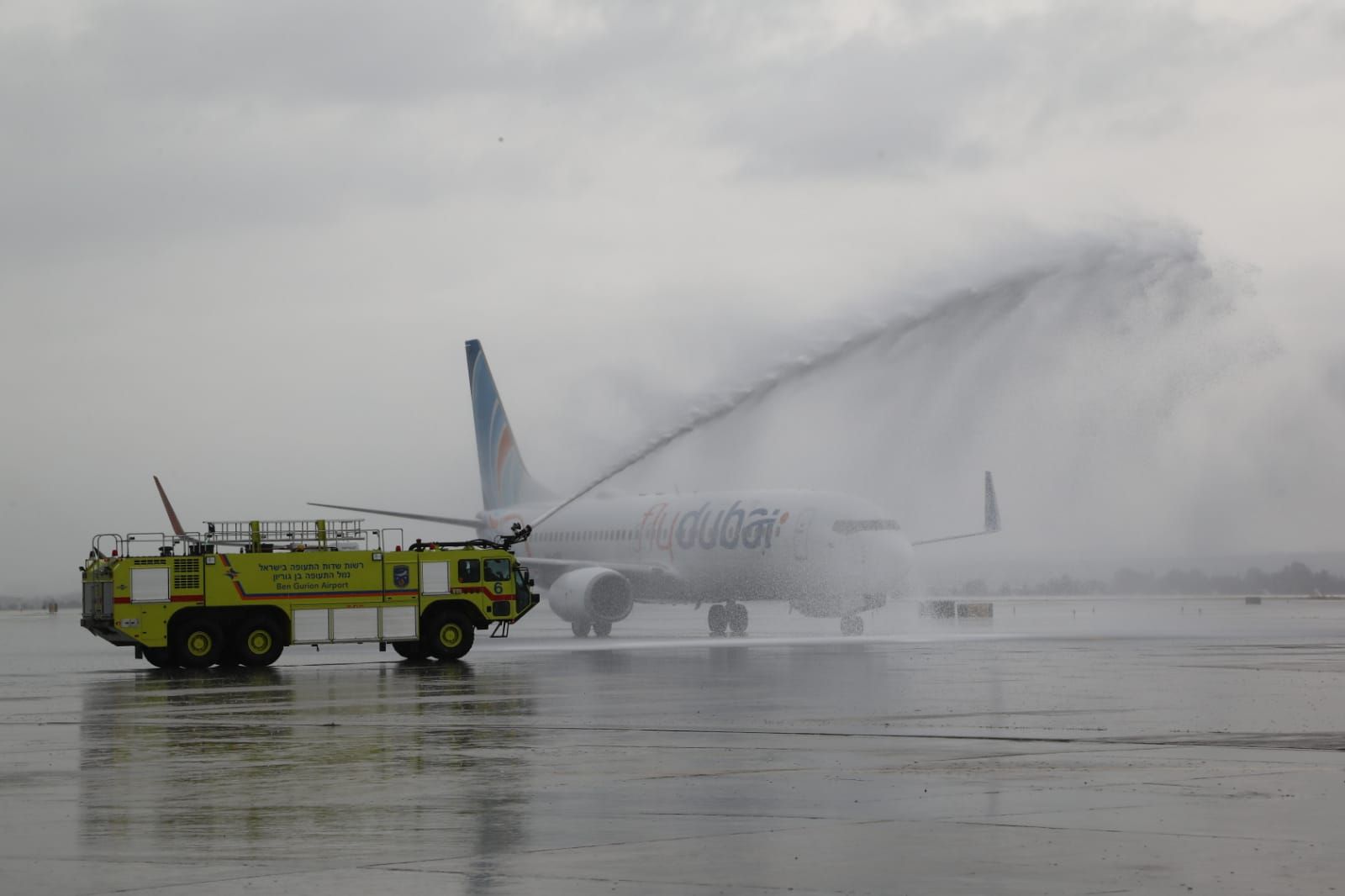flydubai Operates Its First Commercial Flight To Israel