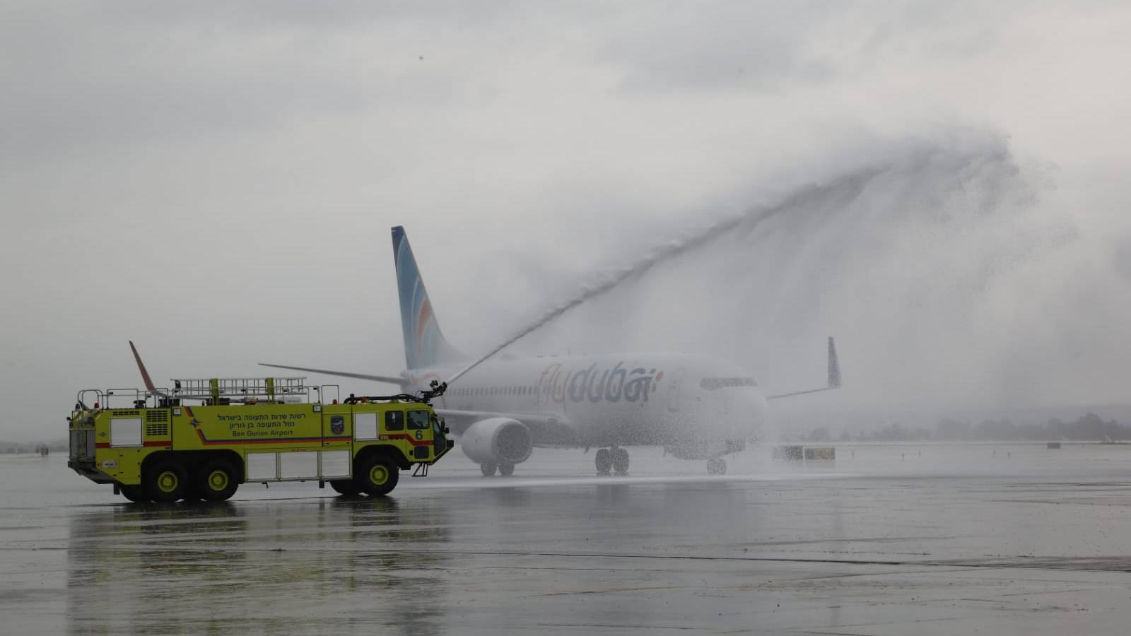 flydubai Operates Its First Commercial Flight To Israel