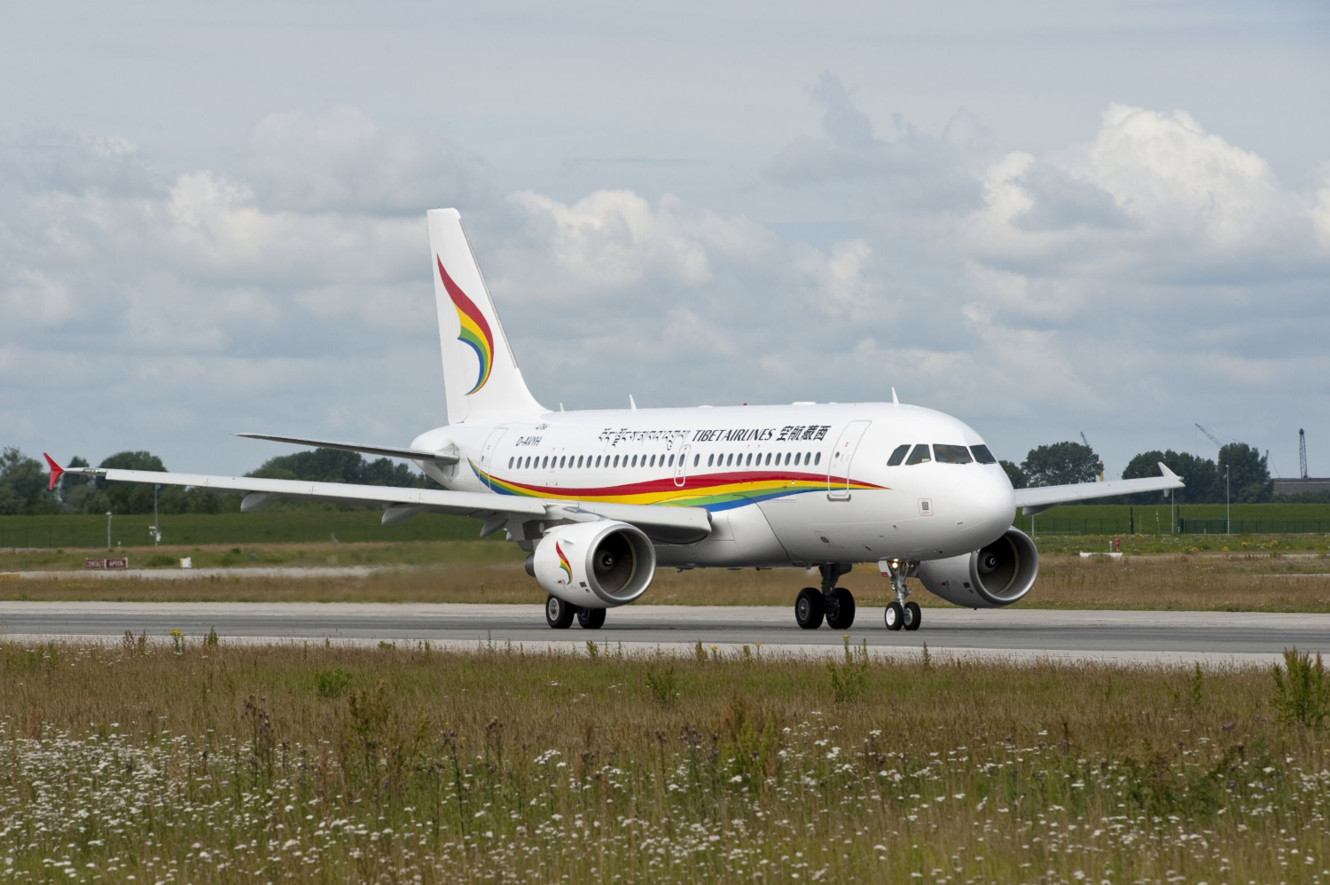 Tibet Airlines A319 Captain Dies Following Flight To Chengdu
