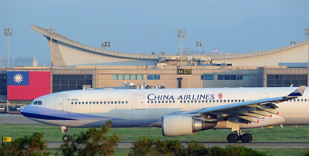 Taipei's Airport Seeks To Join US Pre-Clearance Program