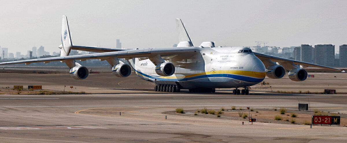 Antonov Reactivates The AN-225 As Some AN-124s Remain Grounded