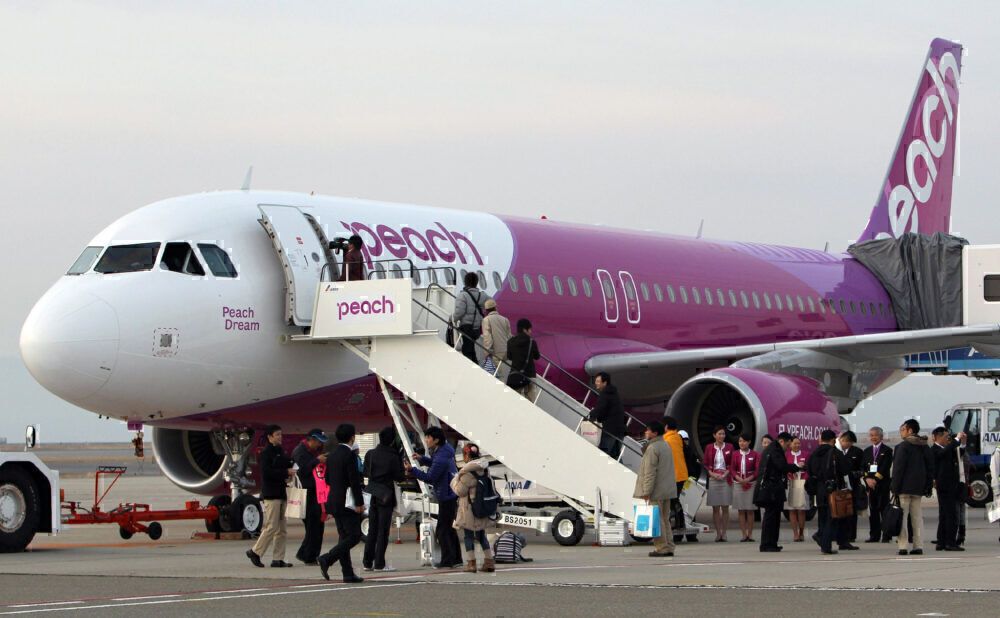 Air Lease Corporation Delivers New Airbus A320neo To Japan's Peach