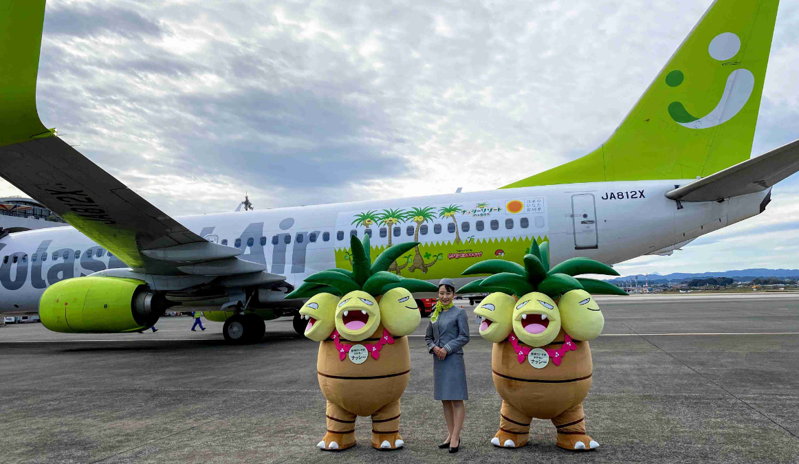 Pokémon Planes Brought Back By Japan's Solaseed Air