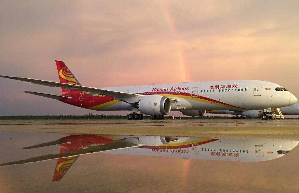 HNA Group Bankrupt But Hainan Airlines To Carry On Flying