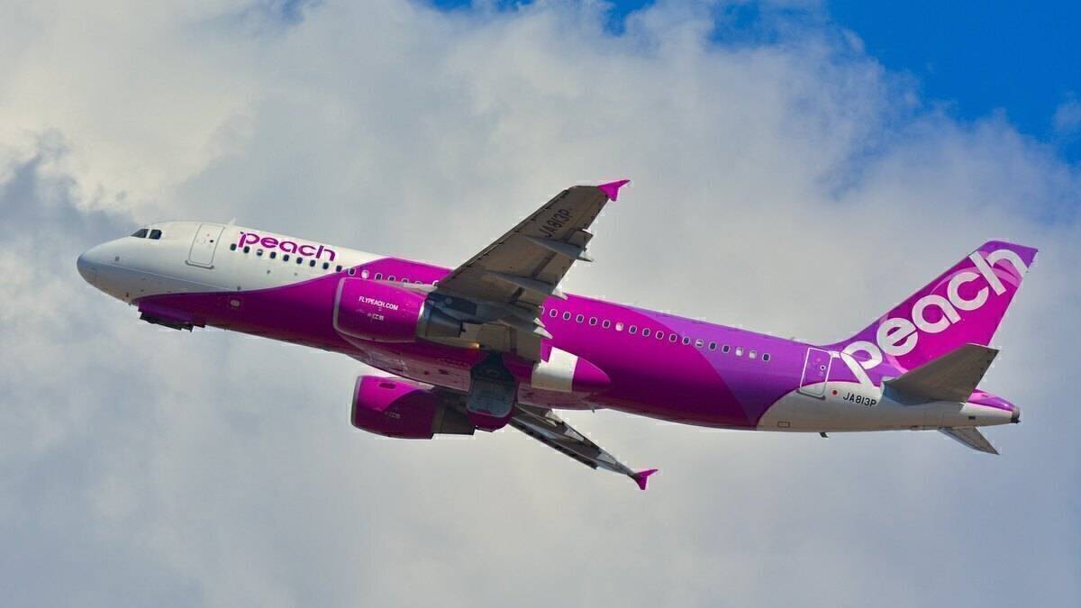 Peach Aviation Begins Offering Free COVID Testing For Passengers