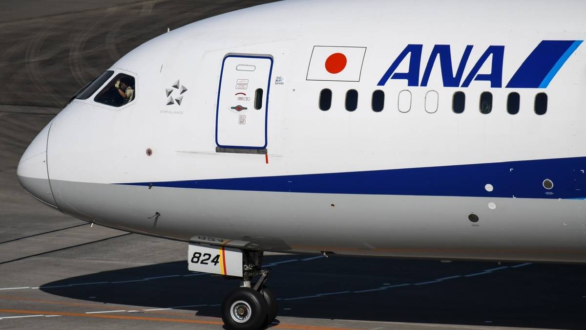 ANA To Cut CO2 By Scrapping Printed Magazines