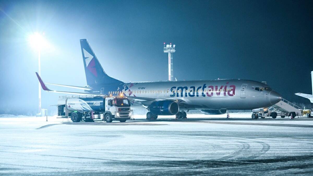 How Blockchain Will Optimize Aircraft Refueling