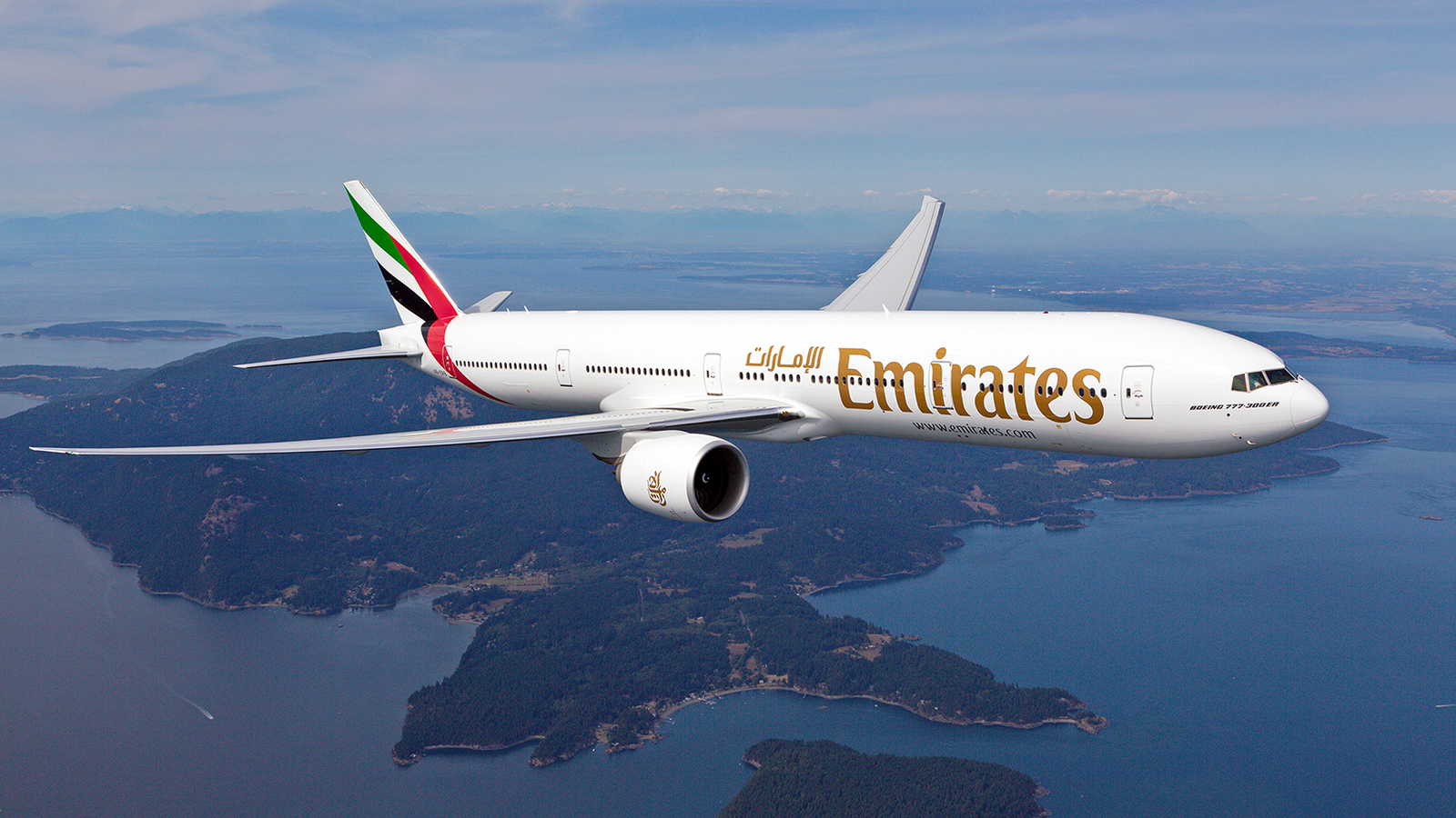 Emirates 777 Diverts To Amsterdam With Suspected Fuel Leak