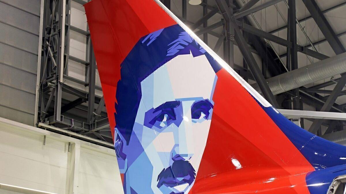 Air Serbia To Take Delivery Of Nikola Tesla Airbus A330 Tomorrow
