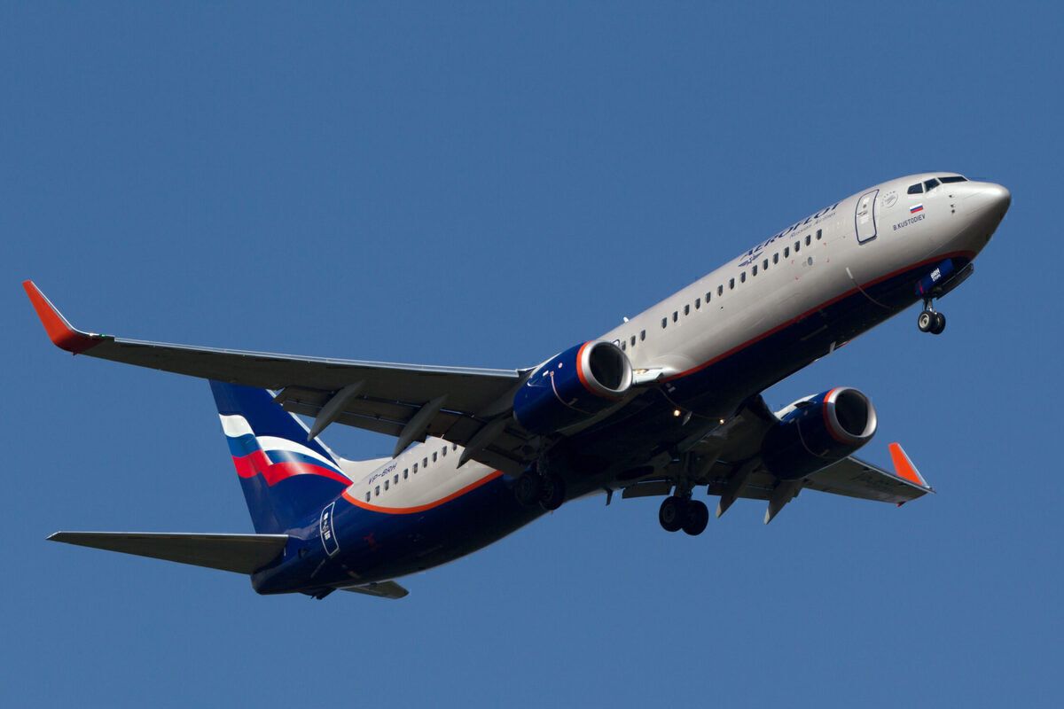 Aeroflot Boeing 737 Suffers Flap Problem On Landing