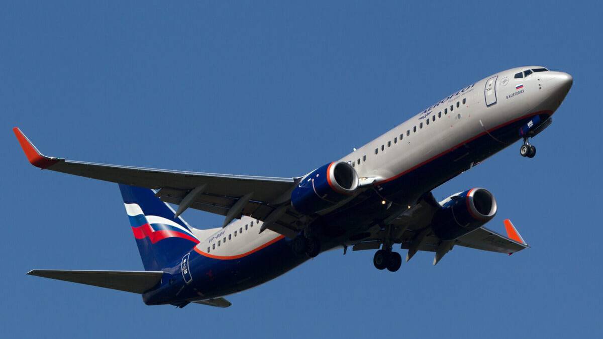 Aeroflot Boeing 737 Suffers Flap Problem On Landing