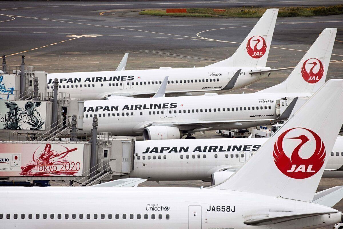 Japan Airlines Will Ensure No Uneaten Plane Food Goes To Waste