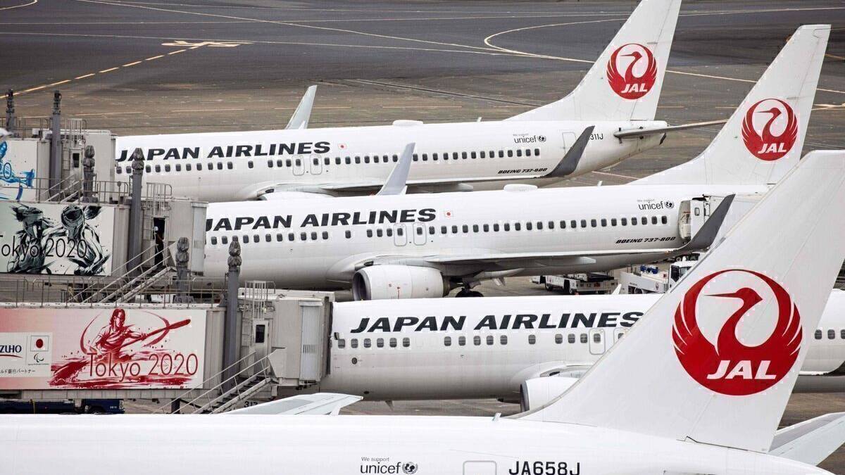 Japan Airlines Will Ensure No Uneaten Plane Food Goes To Waste