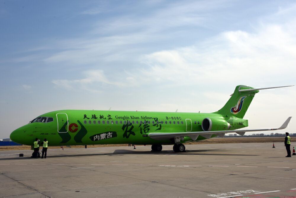 The Story Of The COMAC ARJ21 - China's 90 Seat Regional Jet