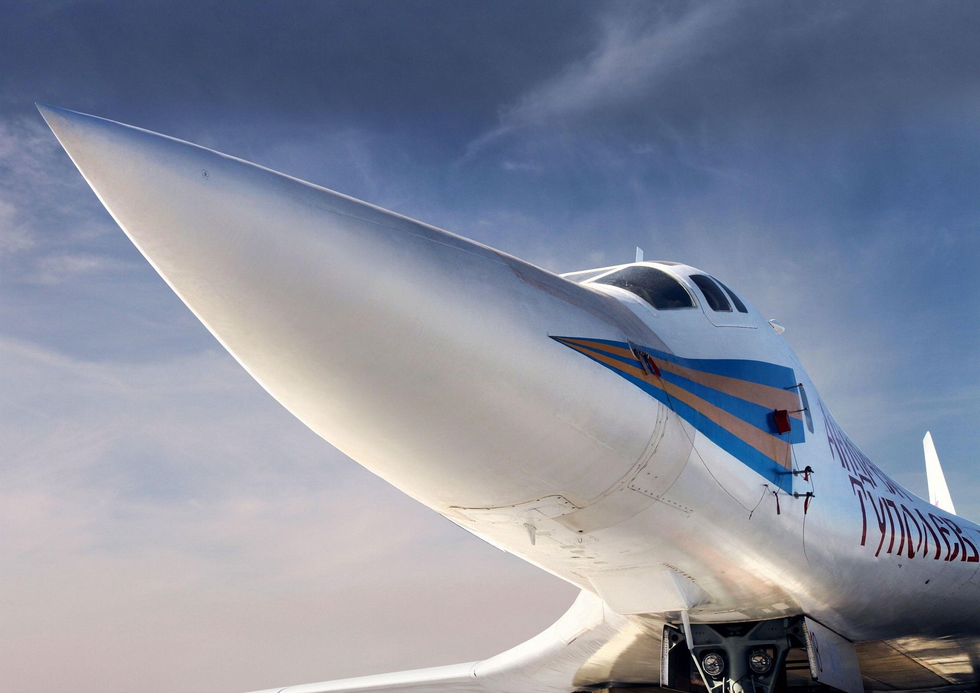 What To Expect From Russia's UAE Supersonic Aircraft Partnership