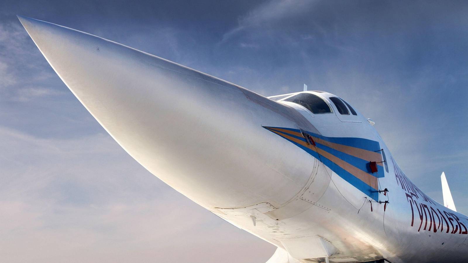 What To Expect From Russia's UAE Supersonic Aircraft Partnership