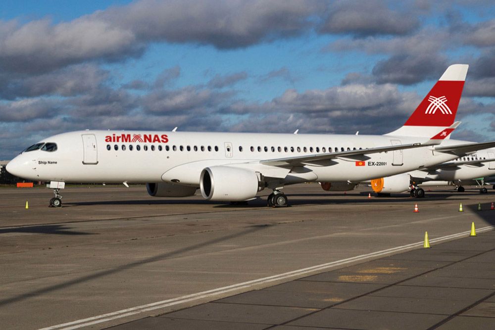 Banned From The EU: Which Airlines Are Based In Kyrgyzstan?