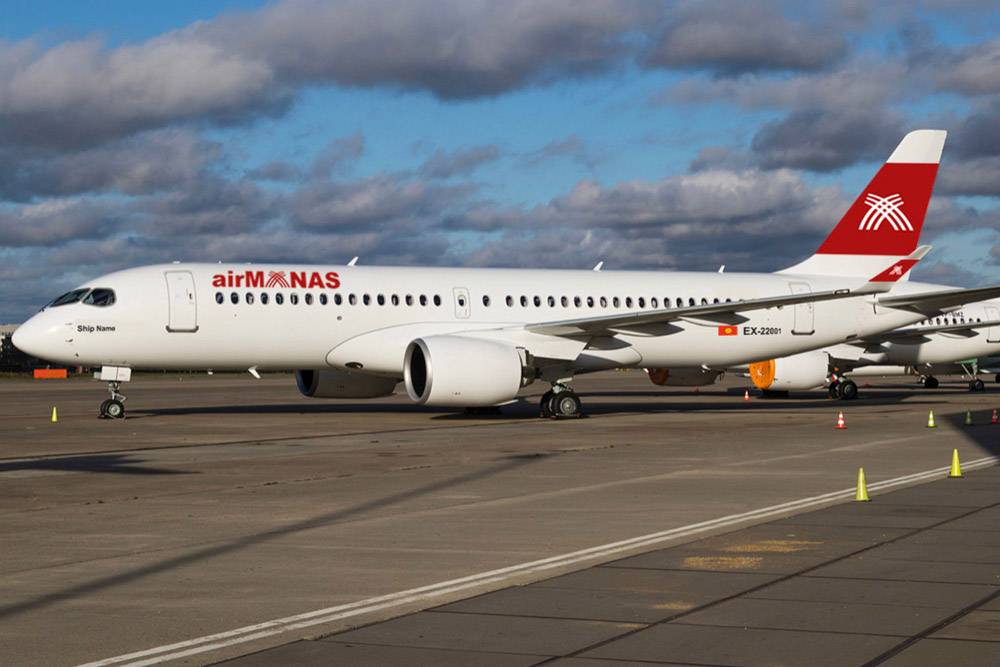 Banned From The EU: Which Airlines Are Based In Kyrgyzstan?