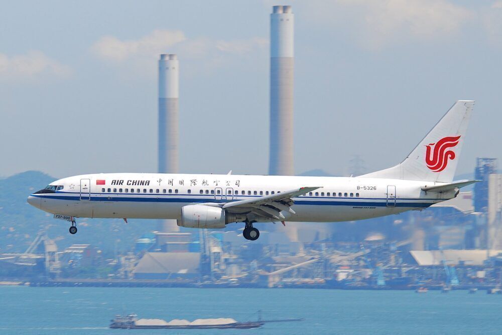 Loose Screws In Air China Boeing 737 Flap Fairing During Domestic Flight
