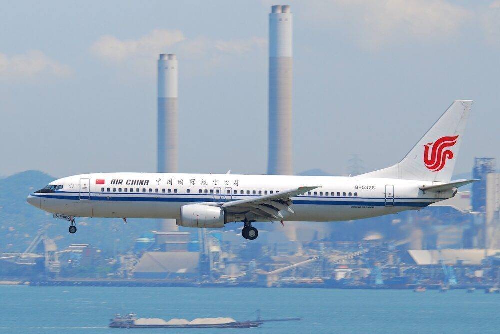 Loose Screws In Air China Boeing 737 Flap Fairing During Domestic Flight