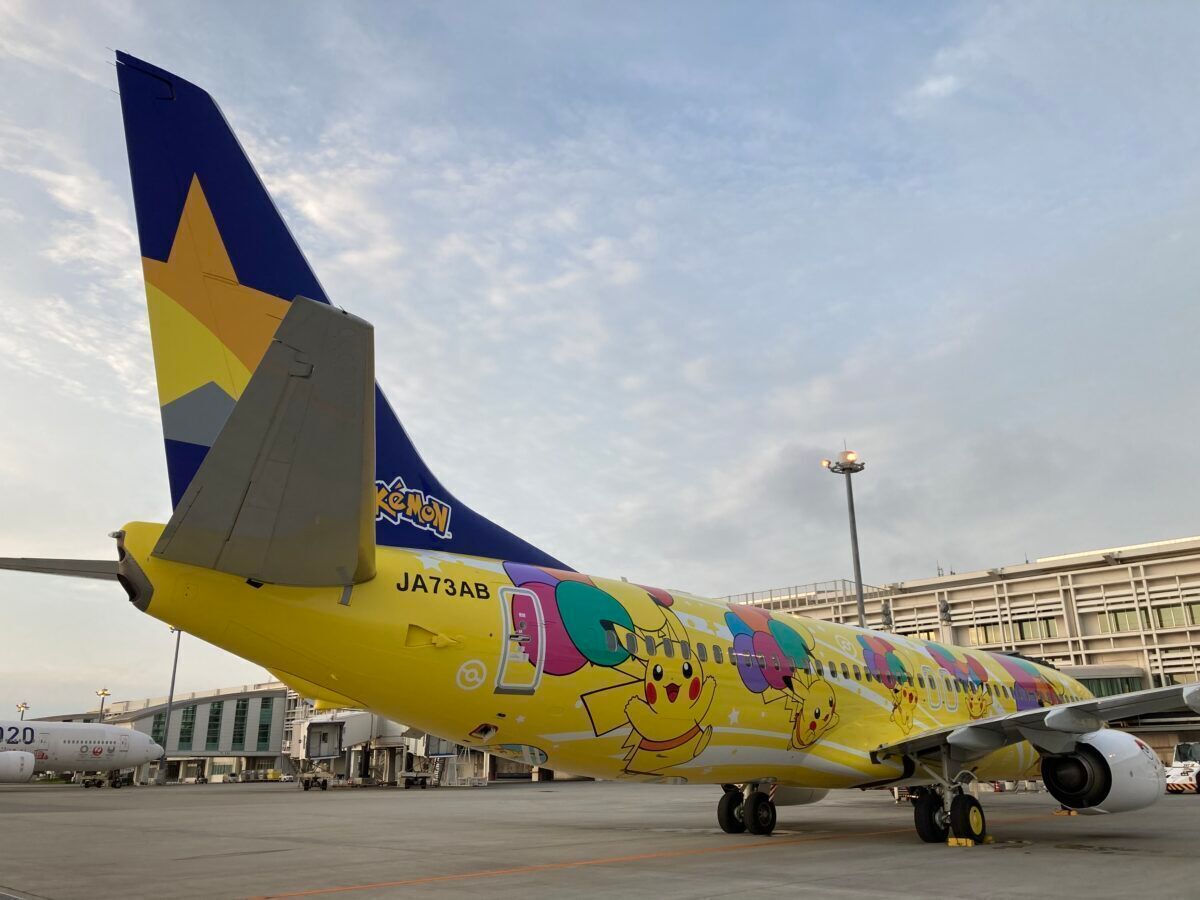 Skymark Airlines Pikachu Jet Boeing 737 Enters Service
