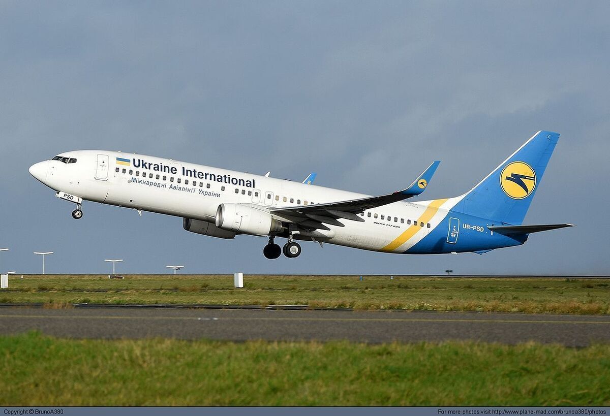 Trudeau Calls 2020 UIA 737 Shooting A "Disregard For Human Life"