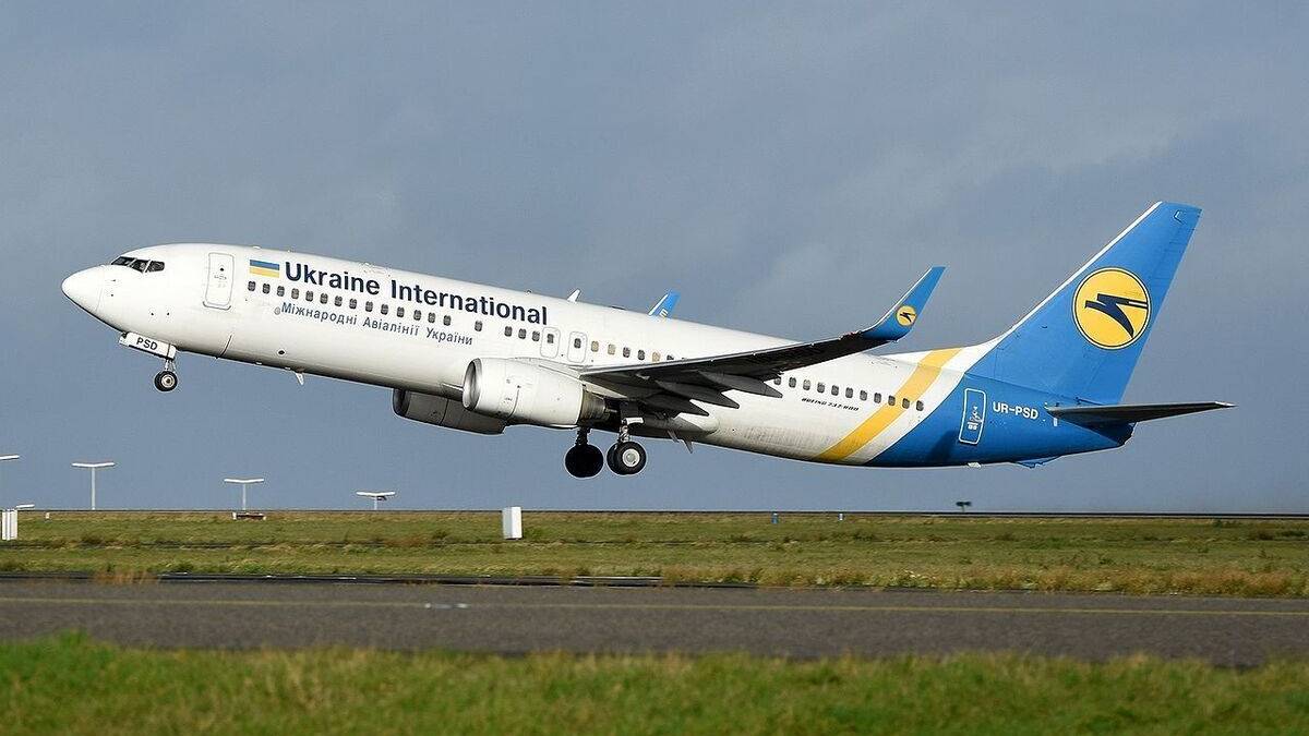 Trudeau Calls 2020 UIA 737 Shooting A "Disregard For Human Life"