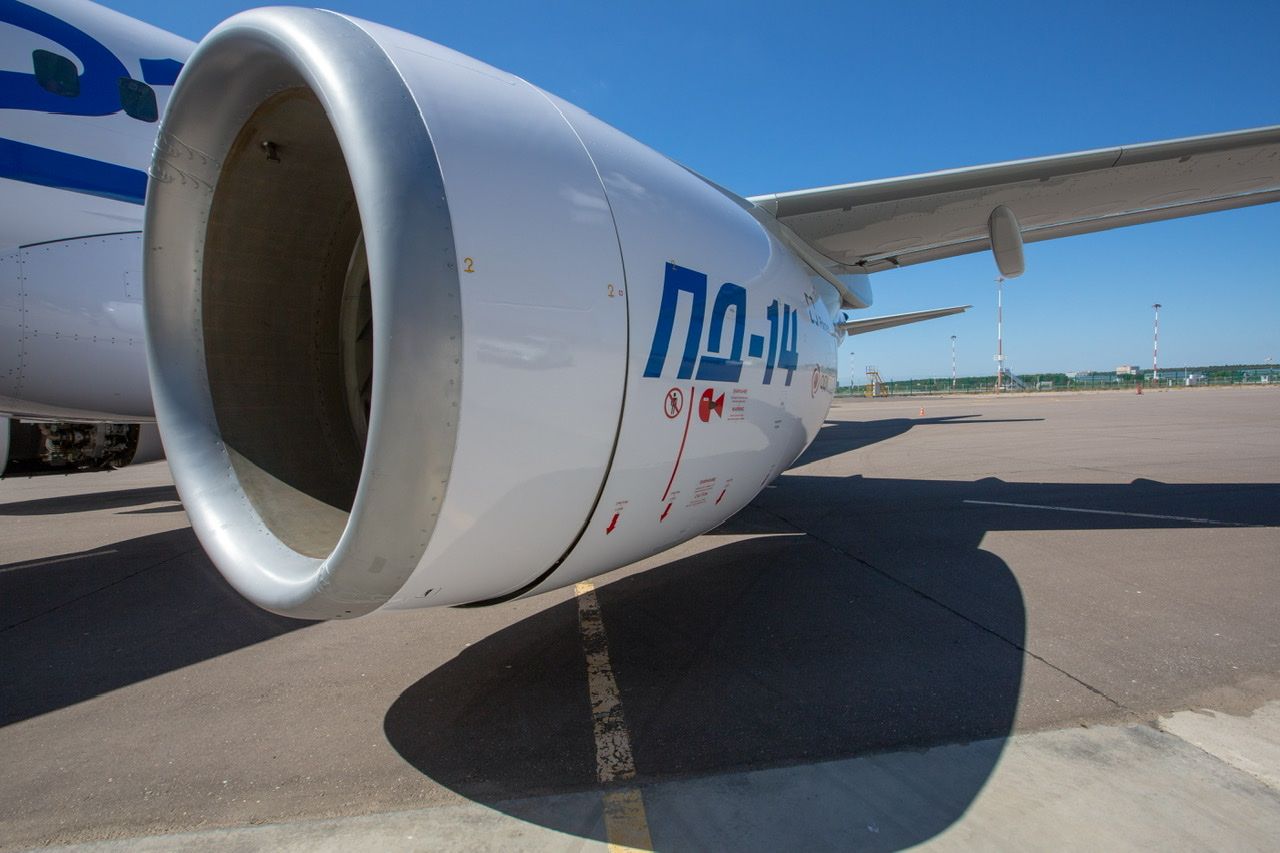 Why Russia Created The PD-14 Engine For MC-21