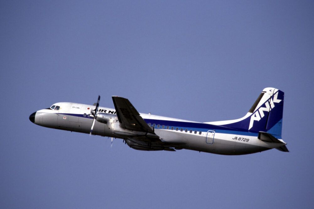YS-11 Flight Manual レア物 YS-11 日本航空機製造 NAMC フライトマニュアル 国産航空機 旅客機