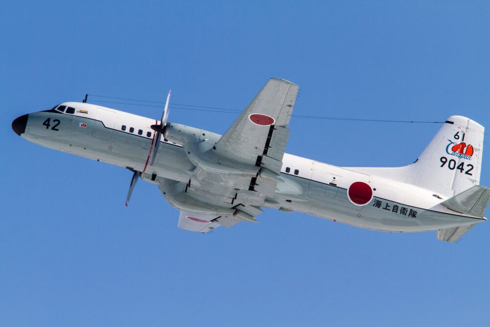 The Forgotten Turboprop: Japan's NAMC YS-11