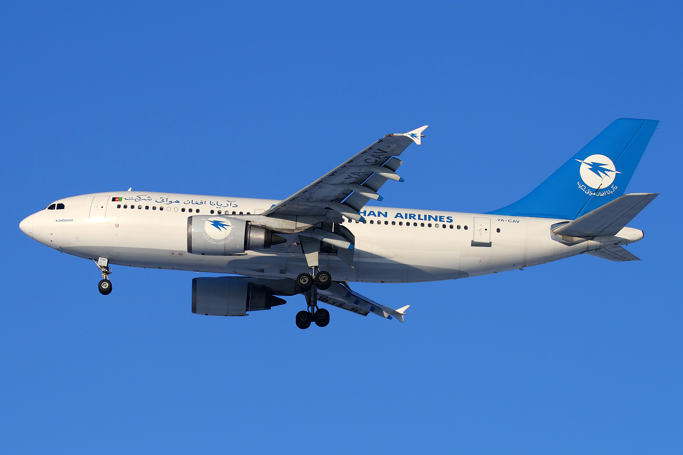 Aviation In Afghanistan: Which Airlines Are The Major Players?