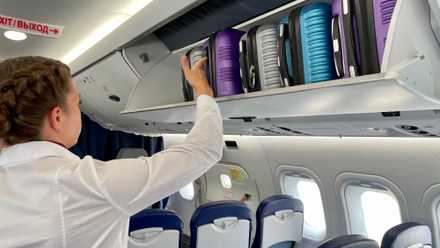 MC-21 Baggage